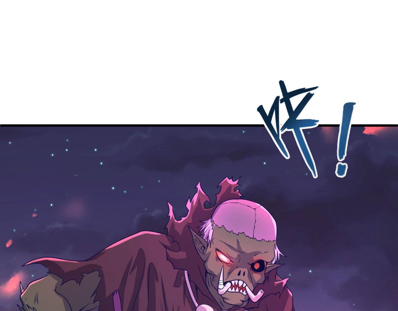 第78话 天爆惊雷！100