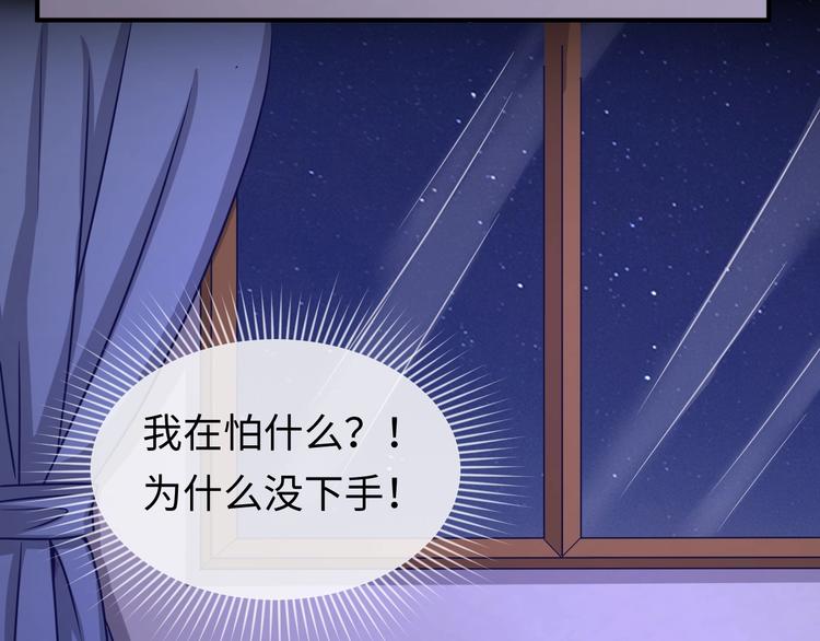 第9话 倩女与幽魂72