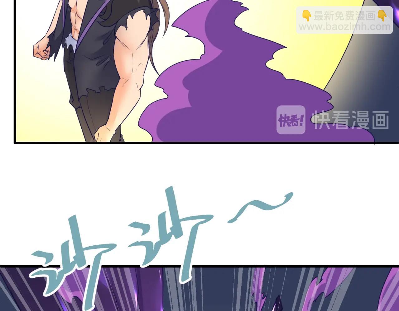 第107话 信任与背叛107