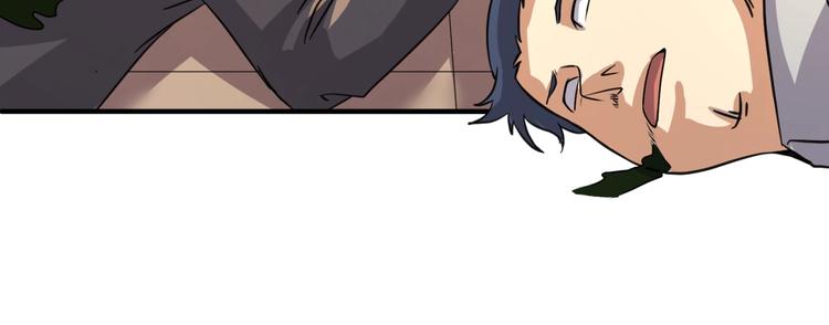 第5话 开boss喽！125