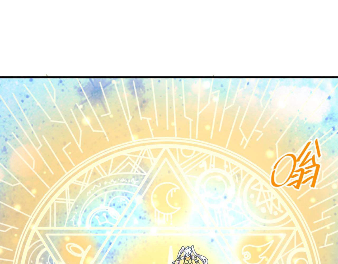第91话 男人的话可信吗？81