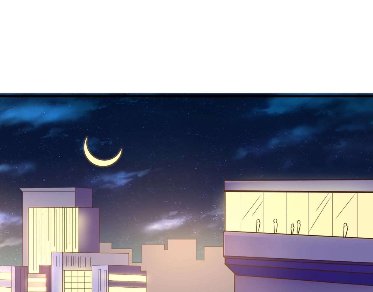 第82话 直播天才宋一程5