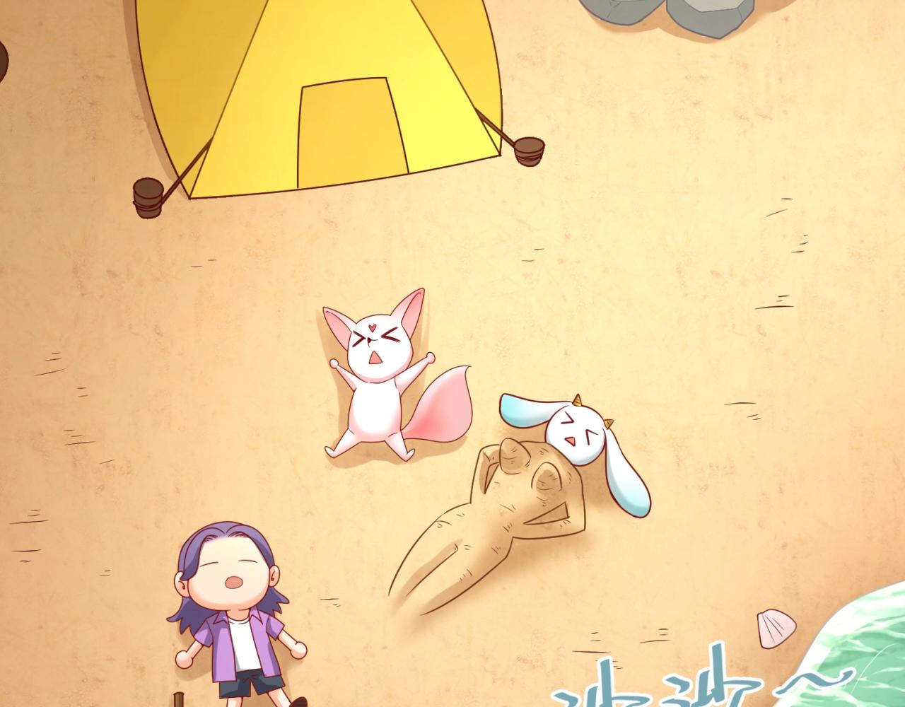 第81话 妖王涌现15