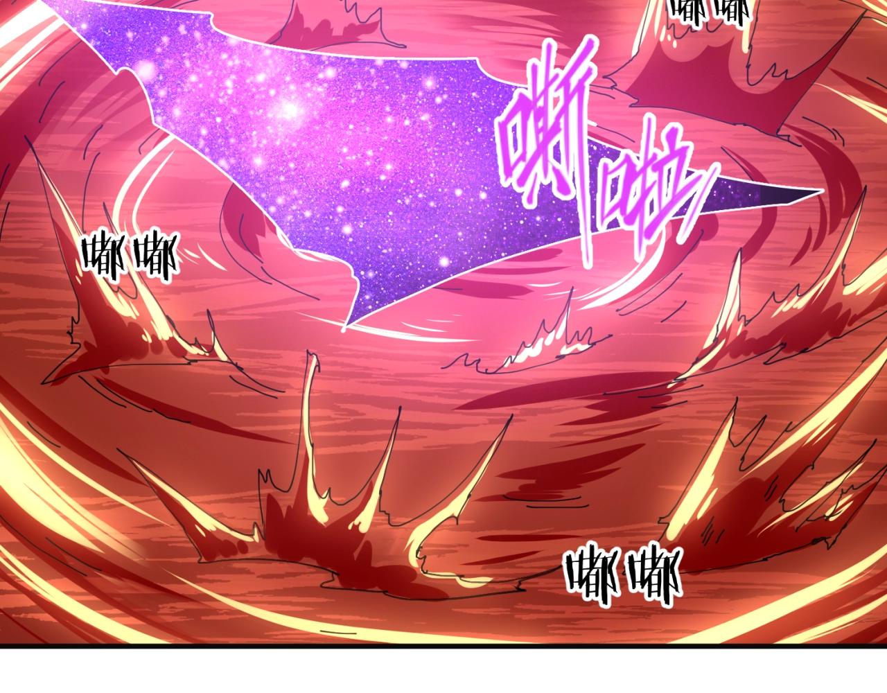 第95话 时空穿越145