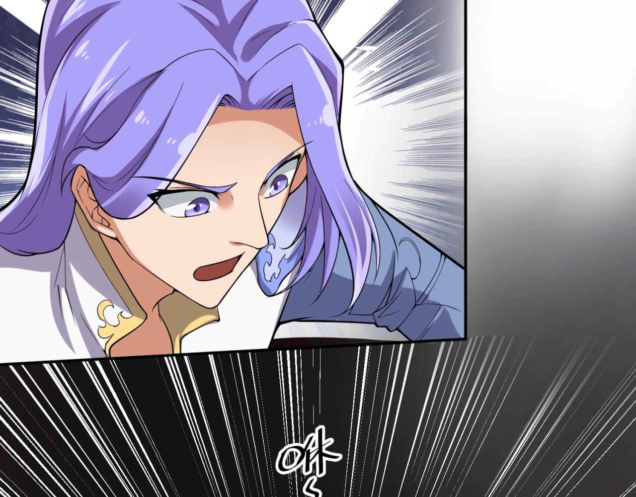 第95话 时空穿越149