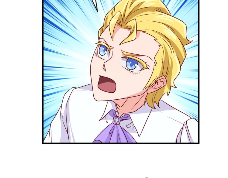 第53话 脱单万岁！96