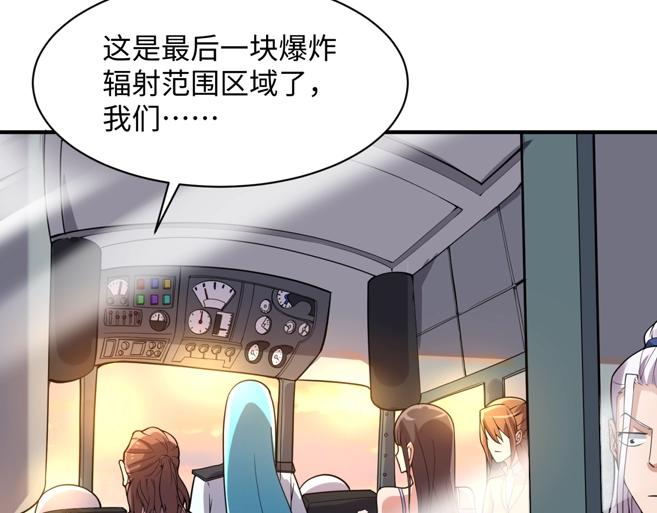 第111话 决战！122