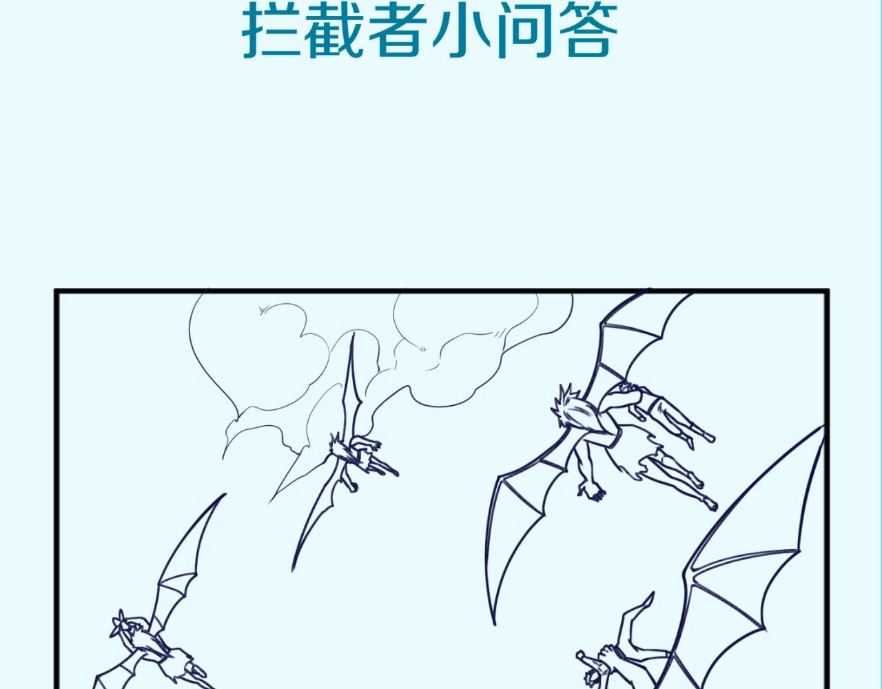 第75话 大能转世156