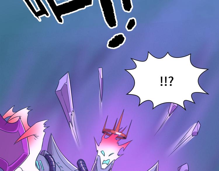 第32话 我穿越了？！111