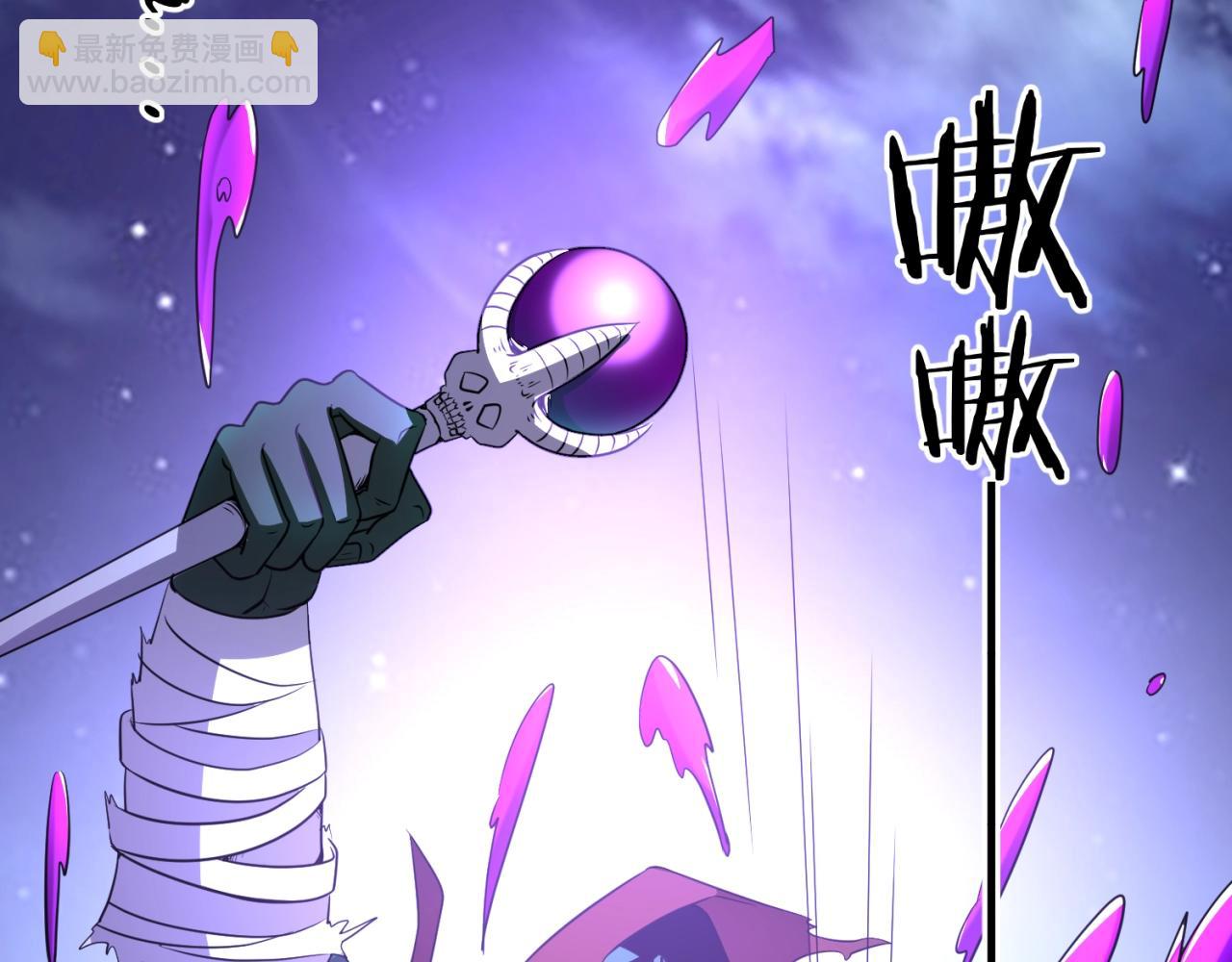 第78话 天爆惊雷！28