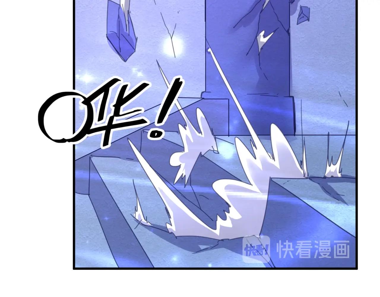 第107话 信任与背叛80