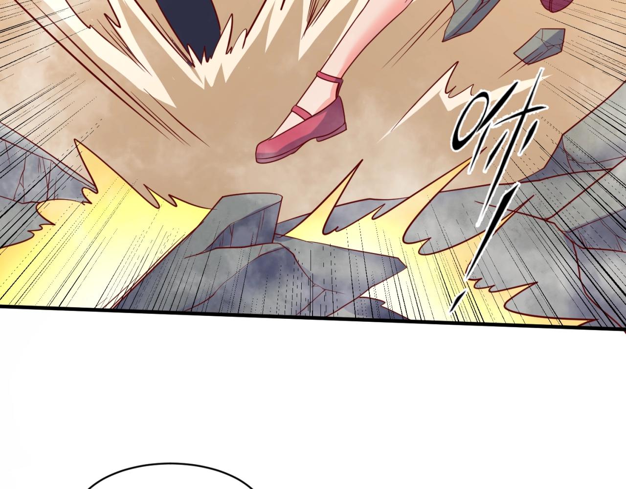 第81话 妖王涌现79