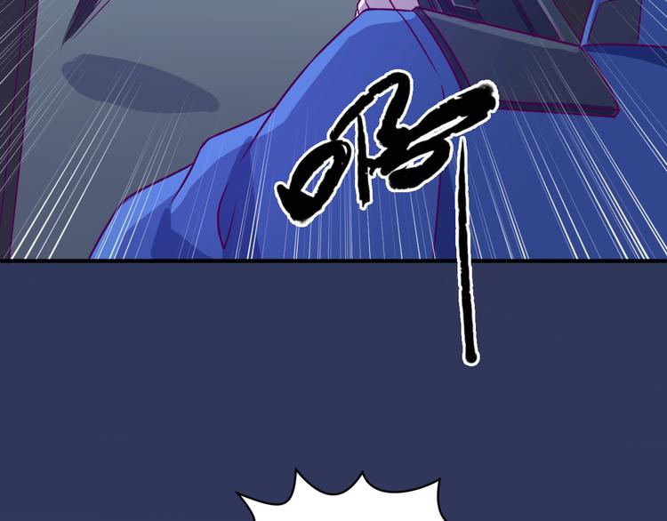 第6话 异形大战口罩战士66