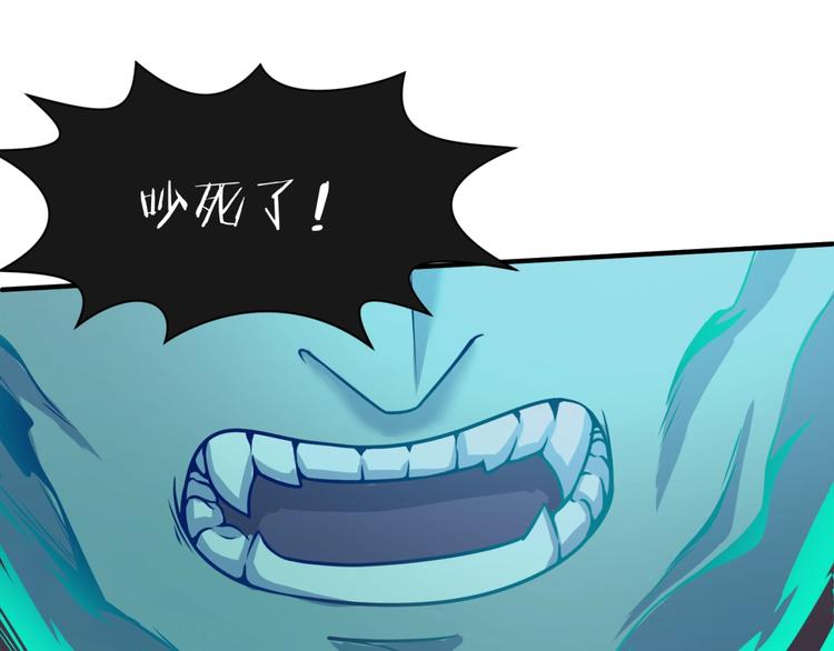 第48话 金罡大杀器！24