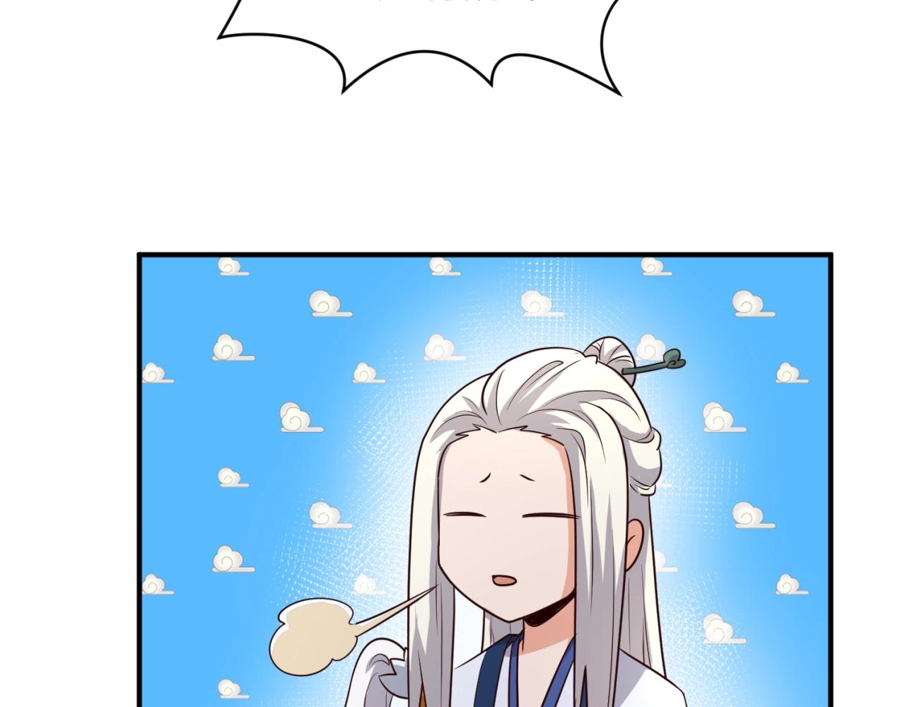 第62话 为秘境开战！36