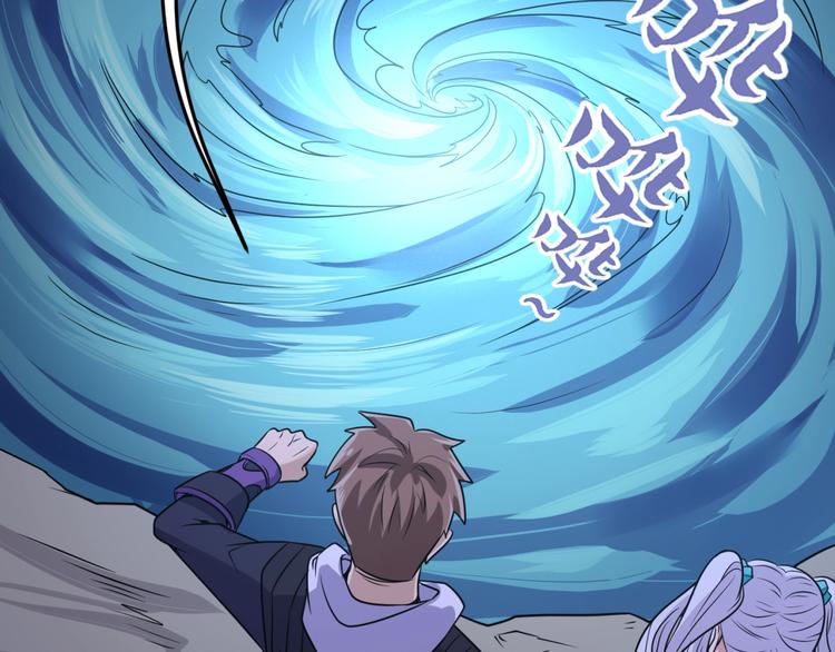 第54话 穿越者有内味儿了18