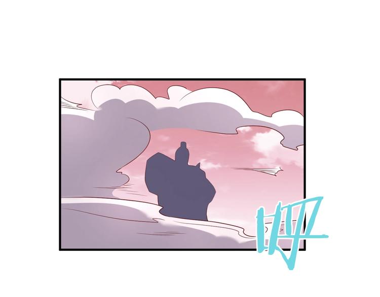第15话 那个男人选择入伙！90