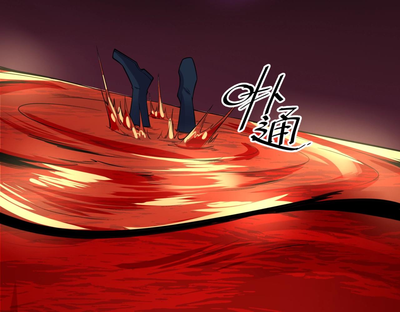 第95话 时空穿越153
