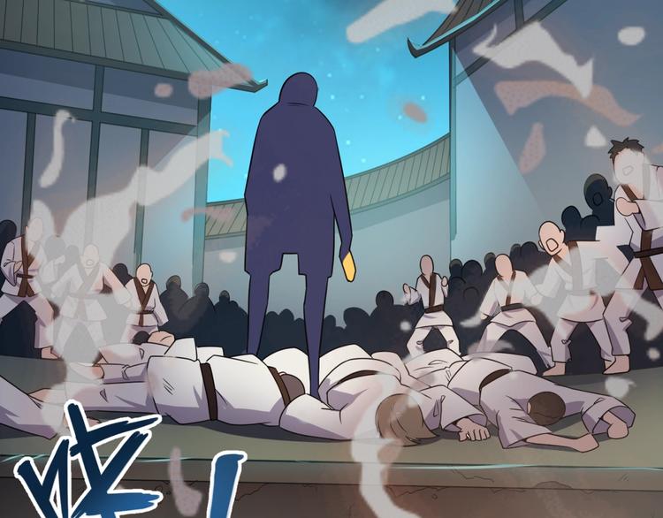 第35话 人在鞋在！93