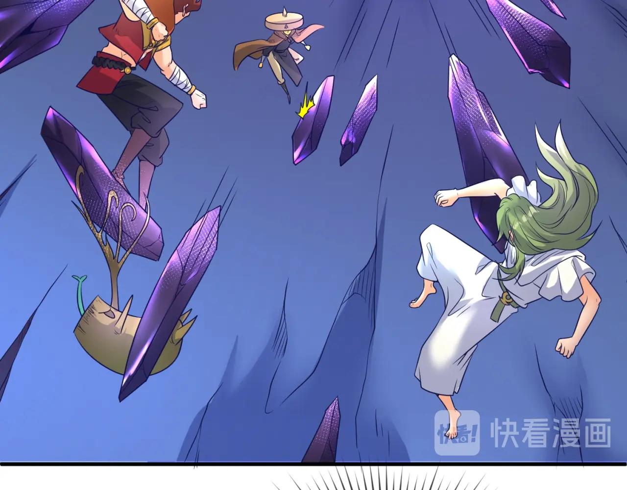 第107话 信任与背叛118