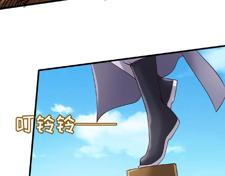 第39话 答应我，不要做鞋狗了25
