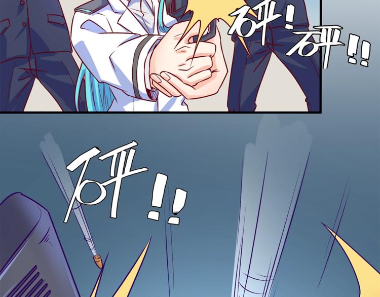 第4话 孵化169