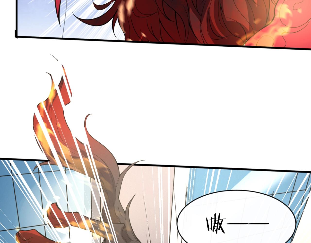 第82话 直播天才宋一程148