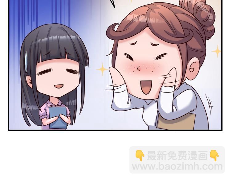 第28话 滚筒洗衣机34