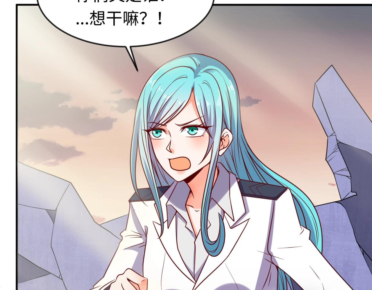 第68话 反目成仇15