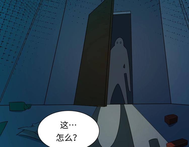 第45话 颜值即正义7