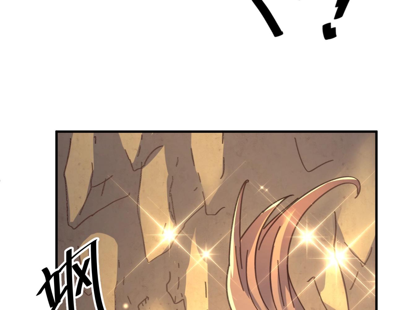 第103话 变大变强！13