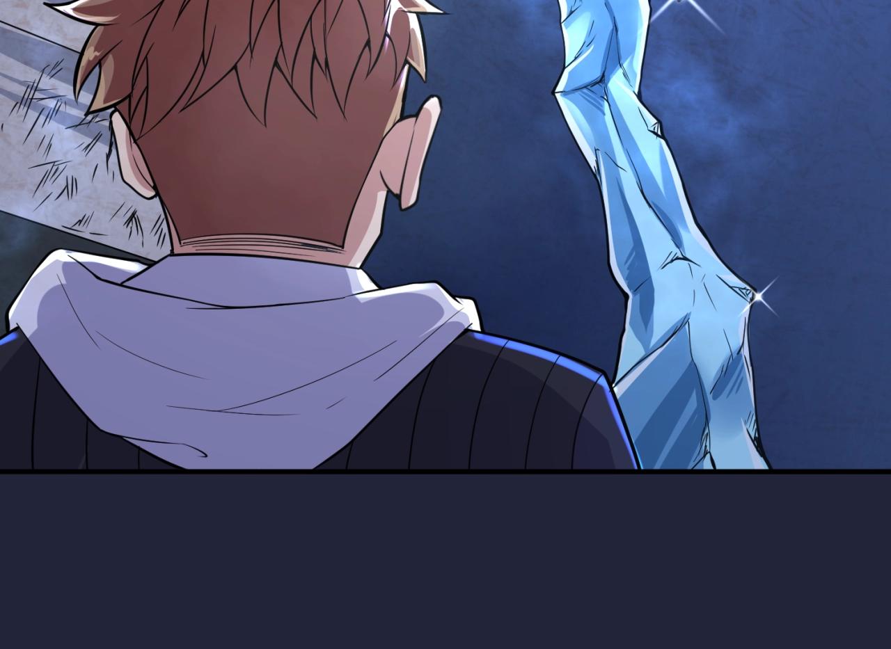 第72话 笑笑不见了！105