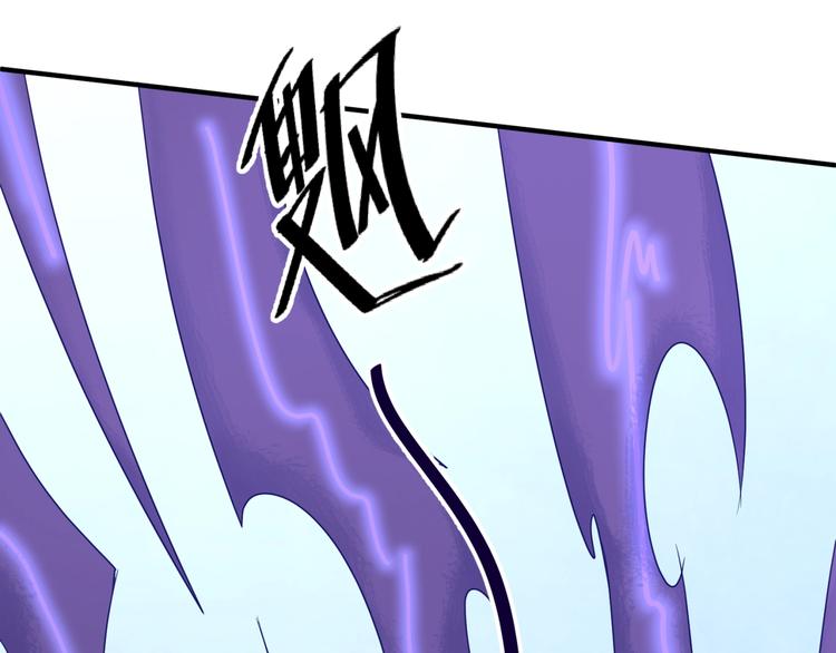 第35话 人在鞋在！18
