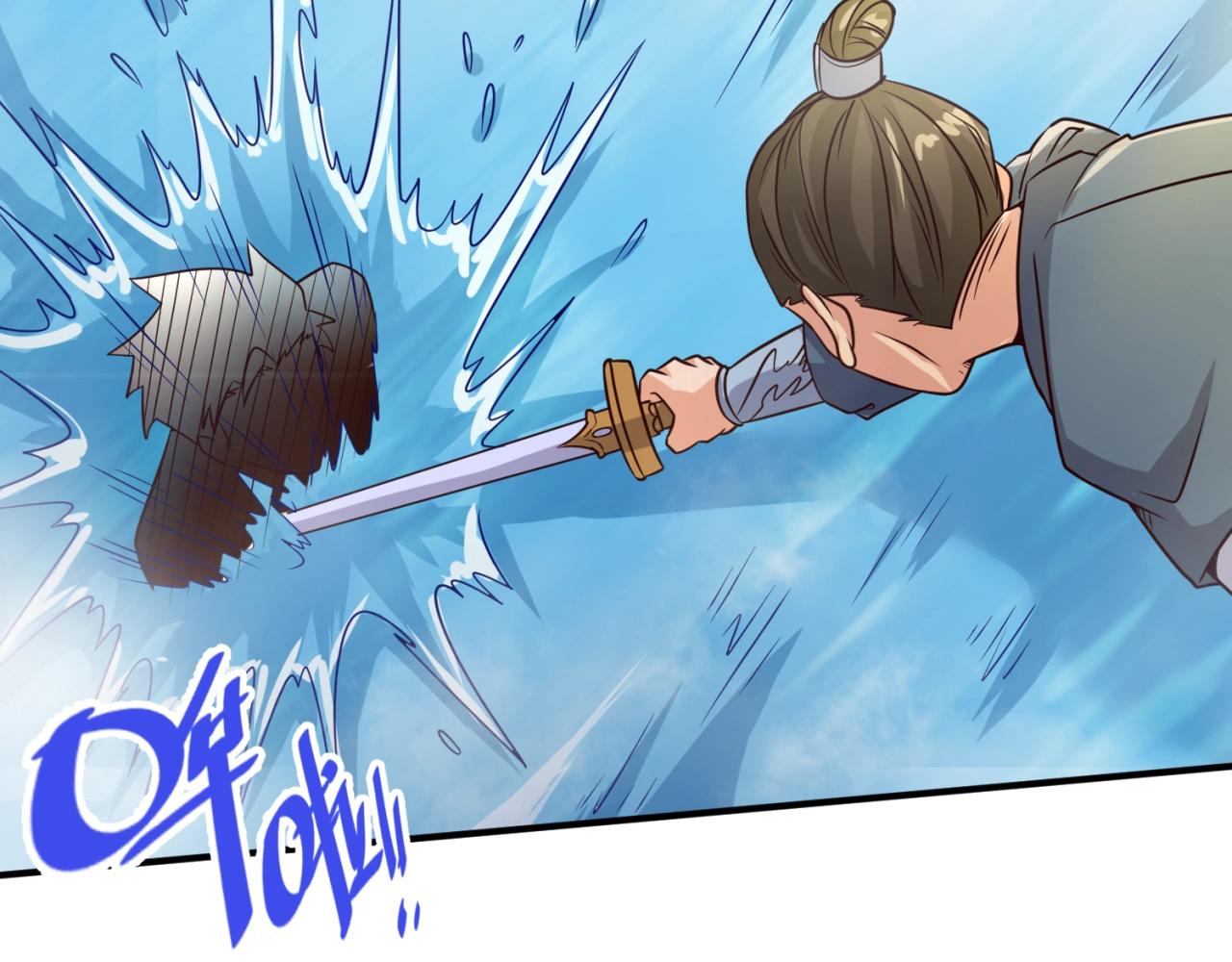 第60话 男主的真福利！63