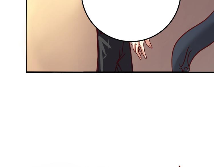 第5话 开boss喽！176