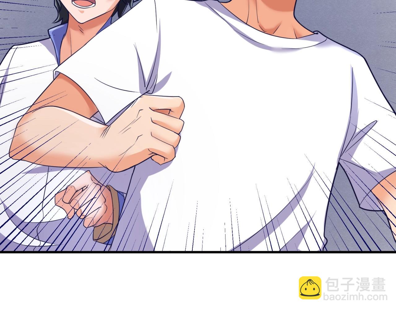 第88话 六耳阴谋！95