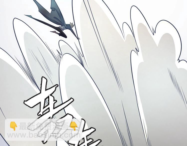 第26话 好男人！87