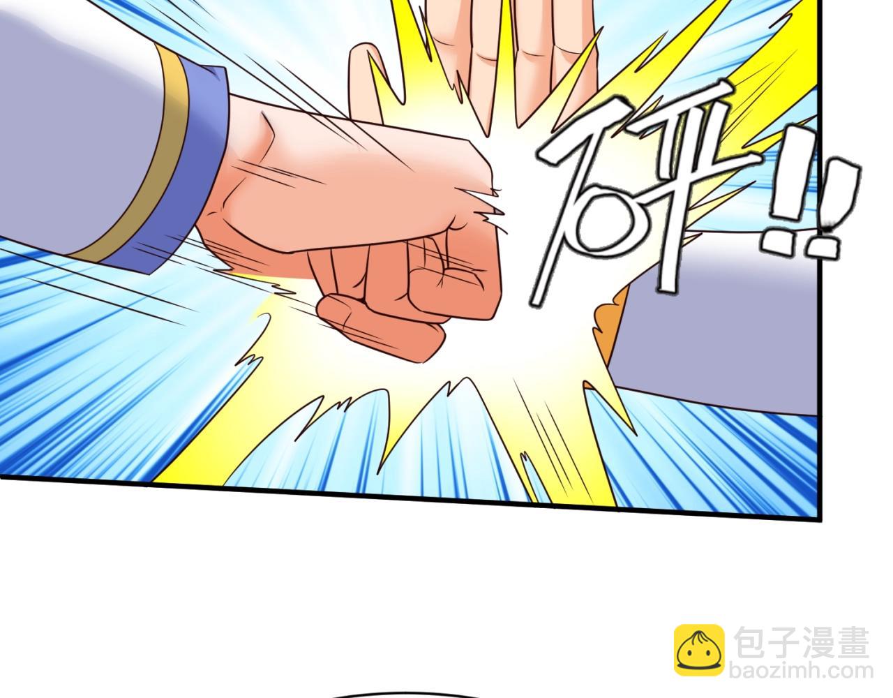 第110话 好友黑化6