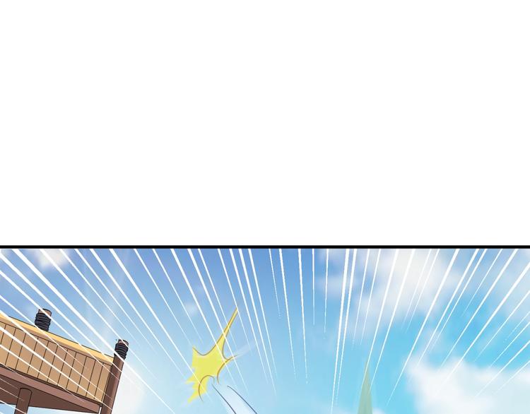 第37话 邪功和暗器80