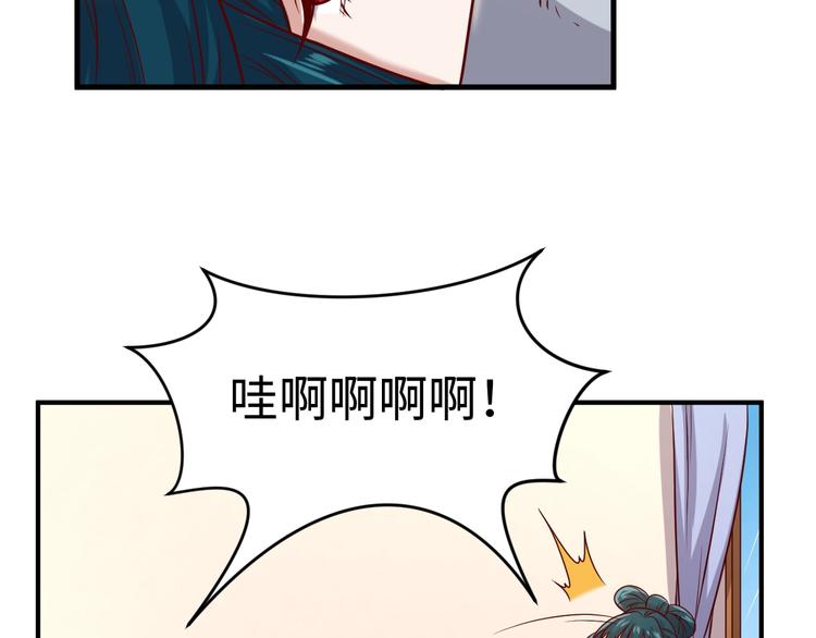 第9话 倩女与幽魂93