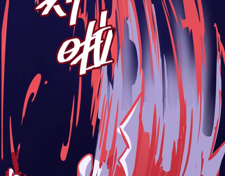 第32话 我穿越了？！126