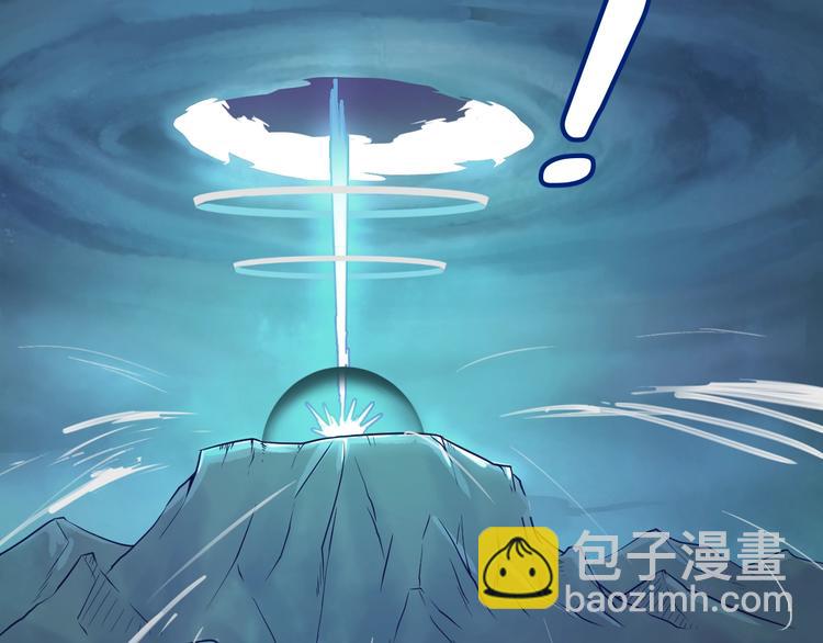 第21话 听说是飞天夜叉84