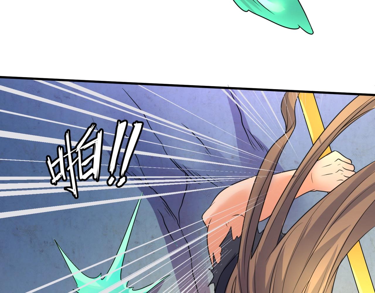 第104话 人面蚁后！91