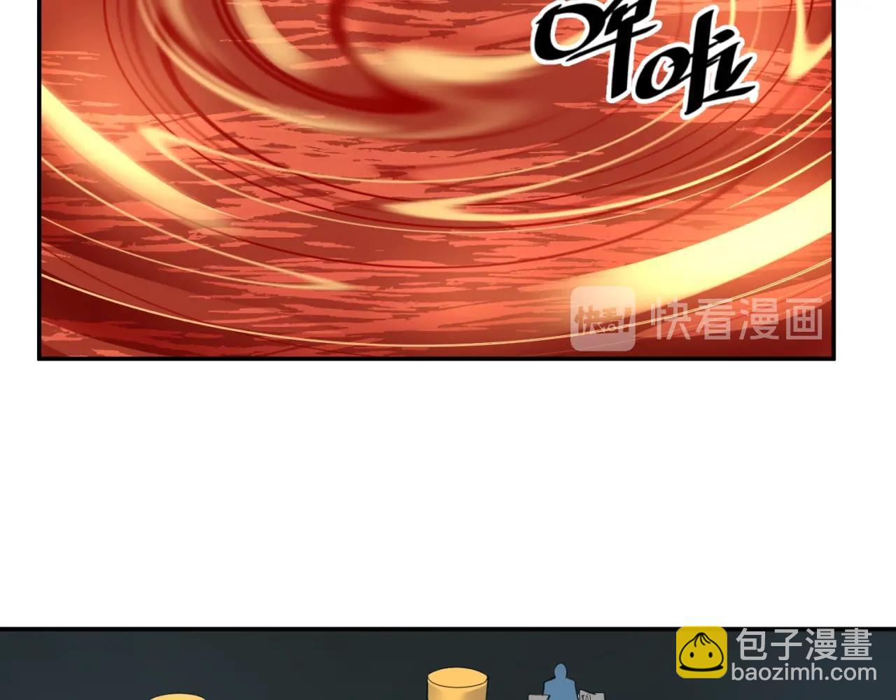 第95话 时空穿越99