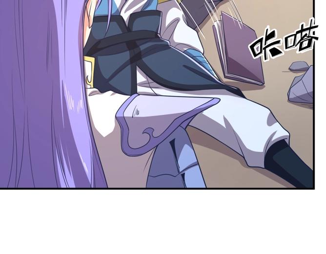 第95话 时空穿越175
