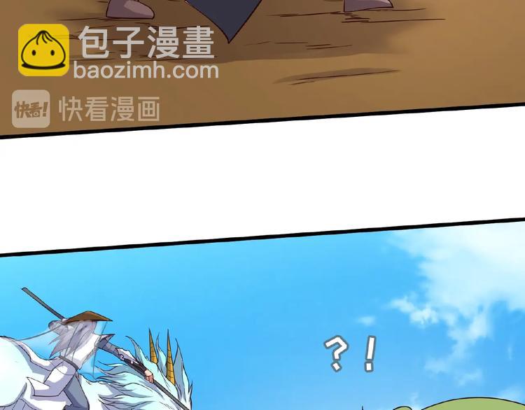 第39话 答应我，不要做鞋狗了18
