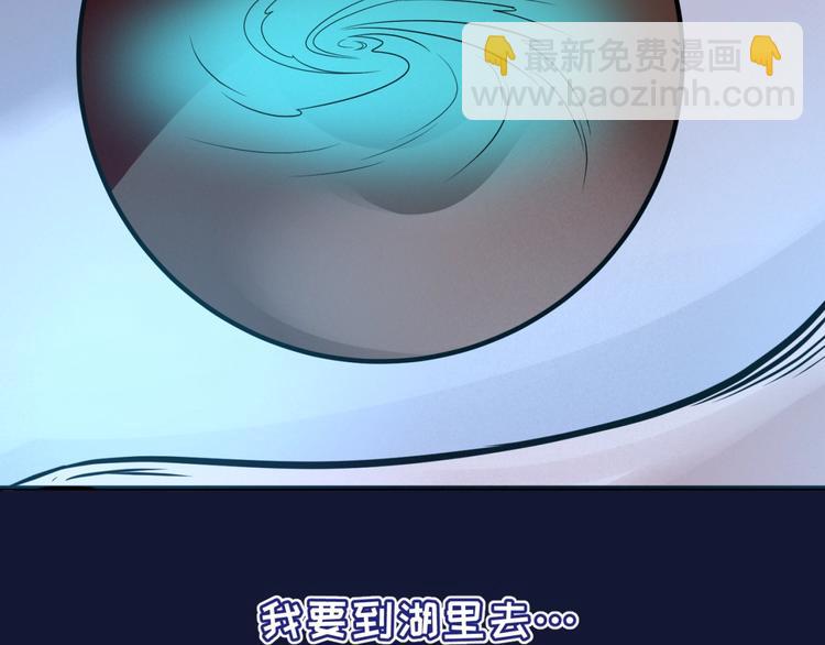 第54话 穿越者有内味儿了28