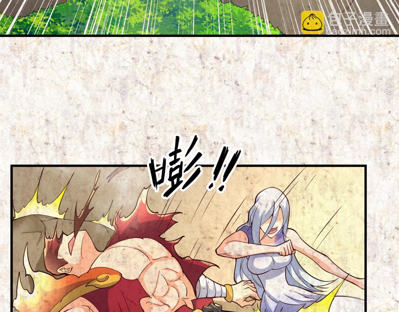 第109话 向死而生111
