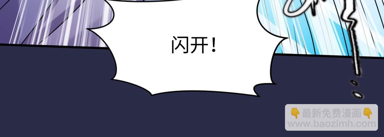 第64话 电蚊拍烤猪精67