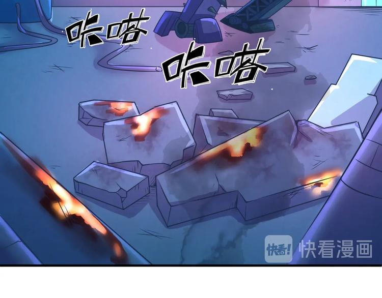 第33话 创世神我来找你谈条件108
